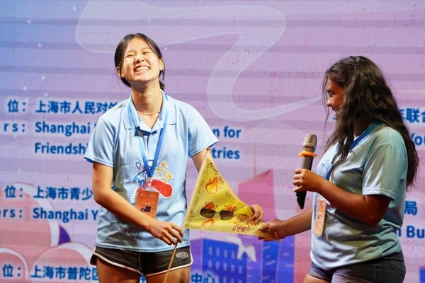 17th Shanghai International Youth Interactive Friendship Camp opens