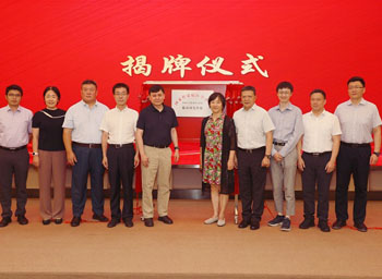 Sci-tech research on infectious disease to increase with new Zhuhai base
