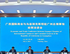 Uzbekistan, Guangxi eye on further economic, trade cooperation