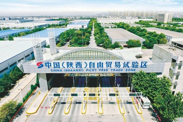 Financing model from Xi'an area of Shaanxi FTZ promoted nationwide
