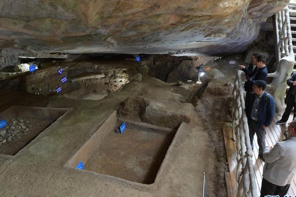 Zengpiyan National Archaeological Site Park