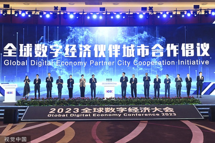 China promotes city cooperation for global digital economic development