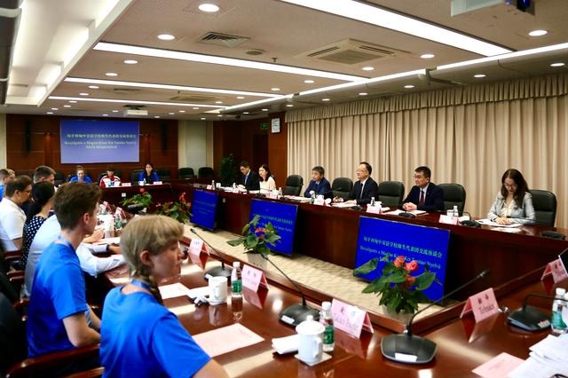 Hungarian-Chinese Bilingual School delegation visits Jiangsu