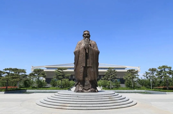 Confucius Museum | govt.chinadaily.com.cn