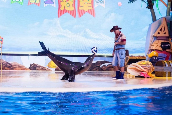 Sanya Haichang Fantasy Town