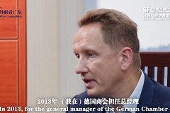 German investment promotion director in Guangzhou
