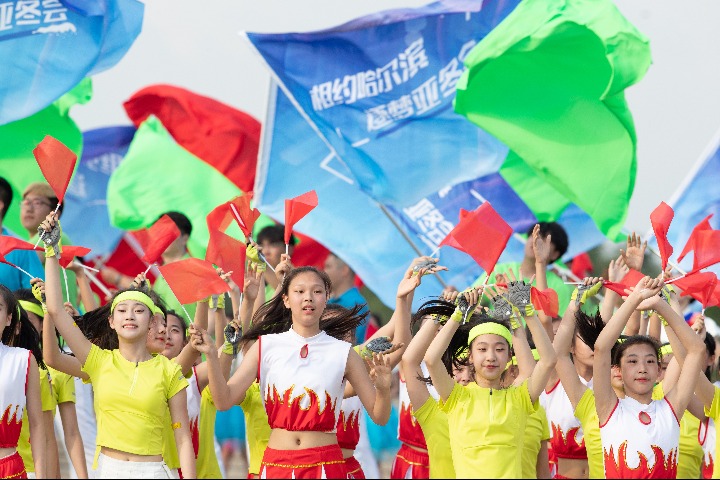 Harbin rejoices after it wins bid to host Asian Winter Games in 2025
