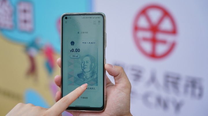 China's Shenzhen sets up over 35m e-CNY wallets