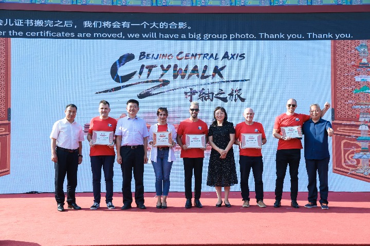 2023 'Great Wall Hero-Central Axis Tour' global marketing event held in Beijing