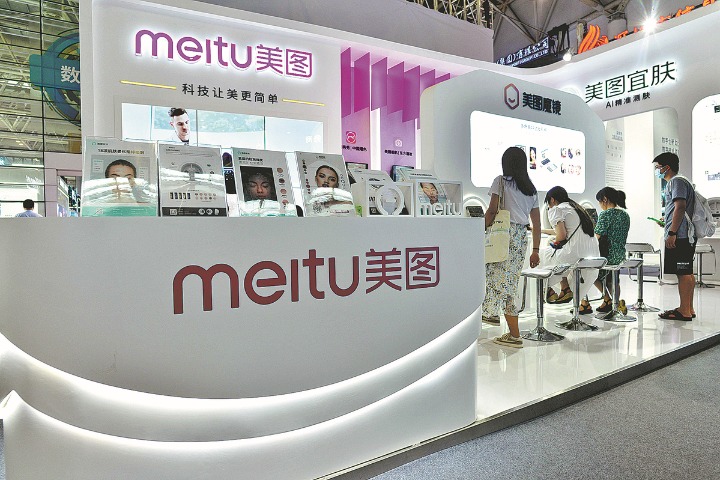 Meitu releases new AI-powered tools