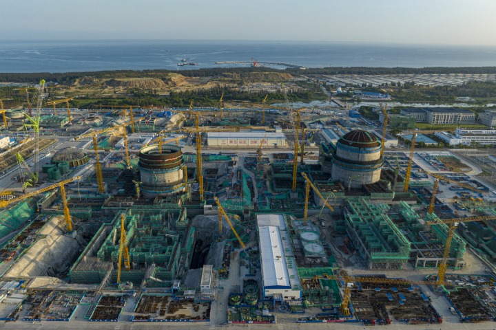 Construction of two nuclear projects to help Hainan reach 'dual carbon' goals