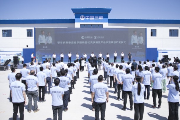 Green hydrogen project begins production in Inner Mongolia