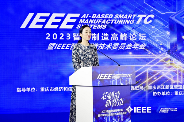 Smart manufacturing takes center stage at forum
