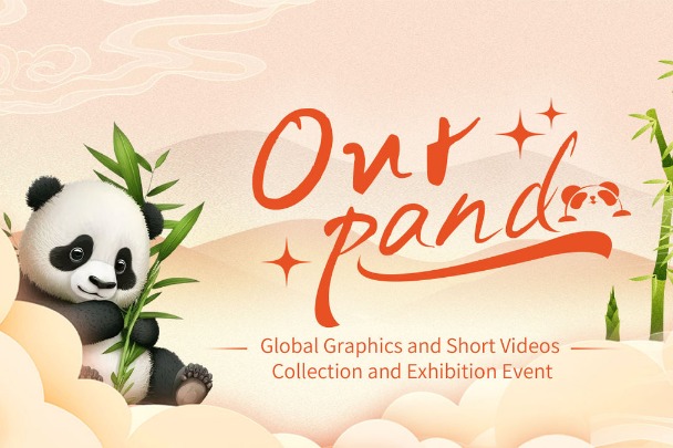 Call for submissions: 'Our Panda' Global Graphics and Short Videos Collection and Exhibition