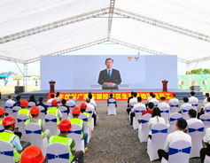 TCP opens new production base in Nanning