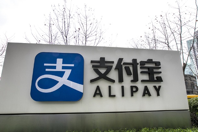 Alipay: overseas tourists can enjoy mobile payment across China