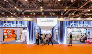 Explore SND's culture, tech integration at Suzhou expo