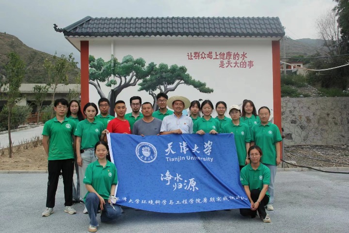 Tianjin University students collect data for Gansu's digital water management