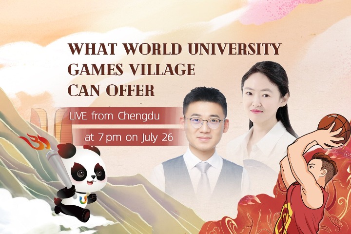 Watch it again: A firsthand glimpse of the Chengdu World University Games Village