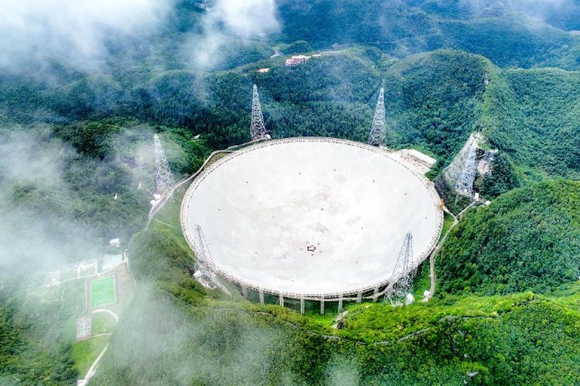 China's gigantic telescope identifies over 800 pulsars