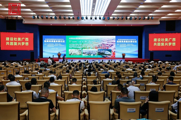 Global businessmen seek opportunities in Guangxi