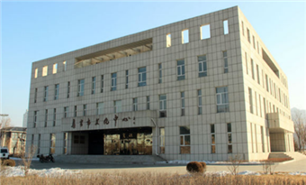 Hunchun Municipal Library