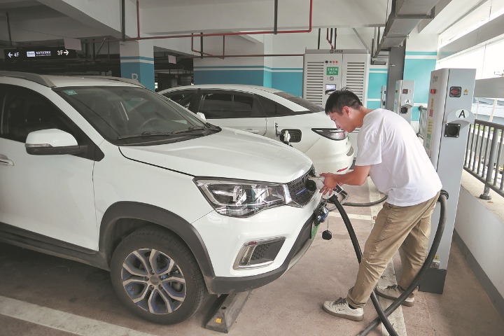 East China province aims high in NEV industry