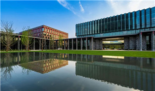 Nanjing University opens campus in Suzhou