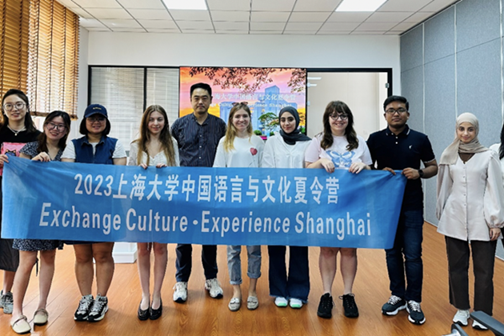 Shanghai University kicks off summer program for foreign students