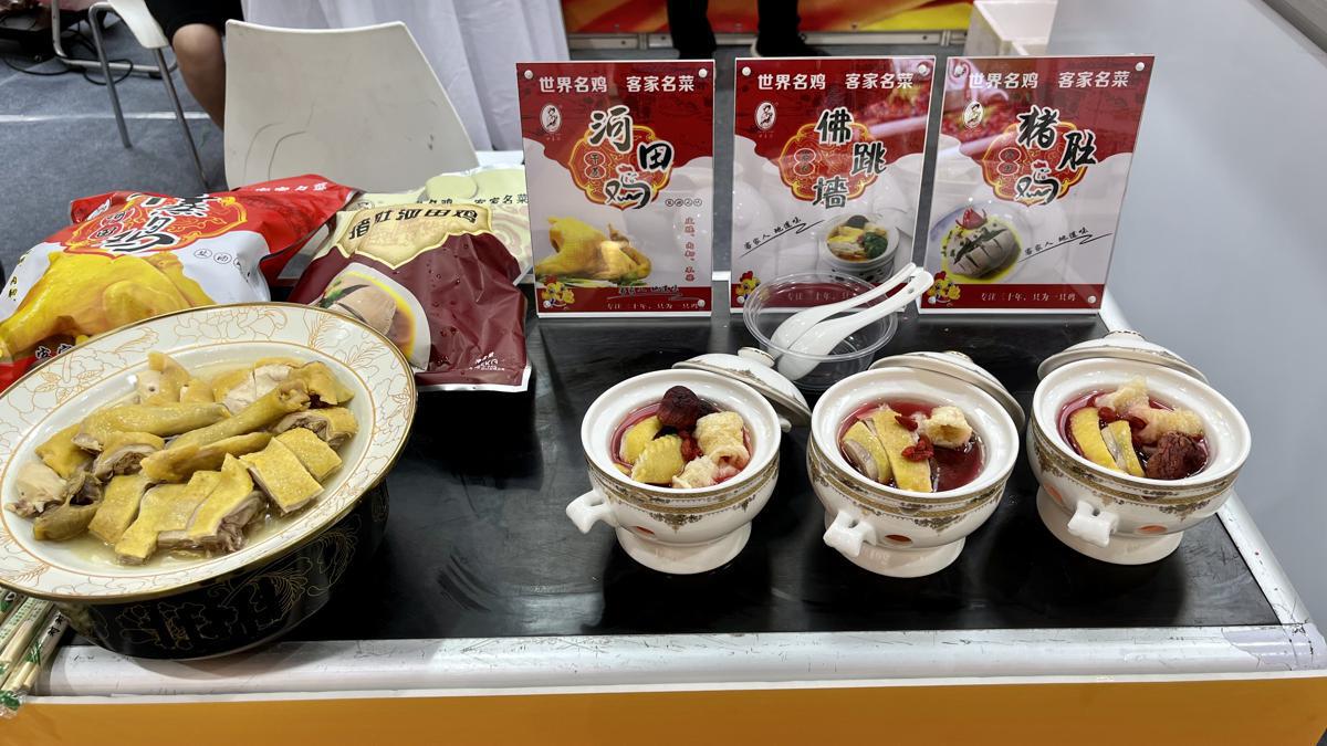 Western China Pre-made Food Expo shows off booming industry of page 9 ...