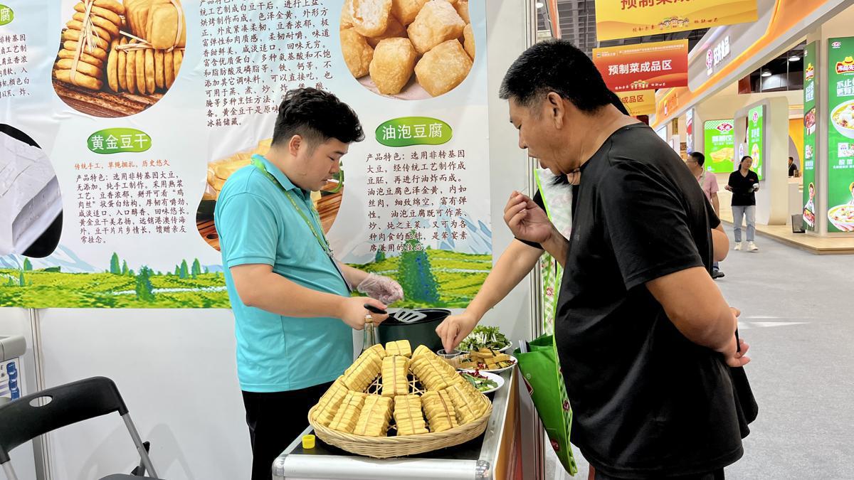 Western China Pre-made Food Expo shows off booming industry of page 10 ...