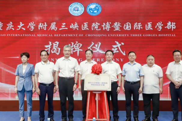 Lecheng embraces high-level medical department