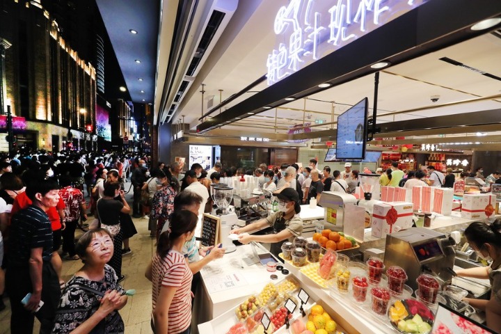 Slew of measures unveiled to help boost consumption