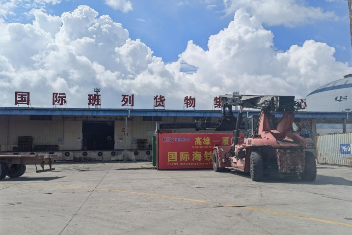 Xiamen handles over 100,000 TEUs of goods through China-Europe freight trains