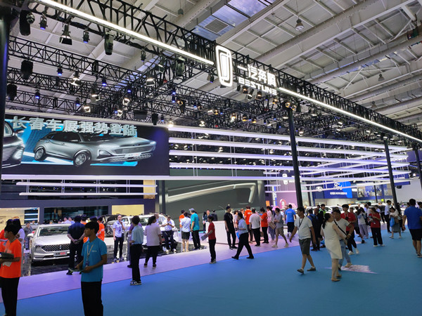 Auto show opens with much fanfare in Xi'an - People's Daily Online