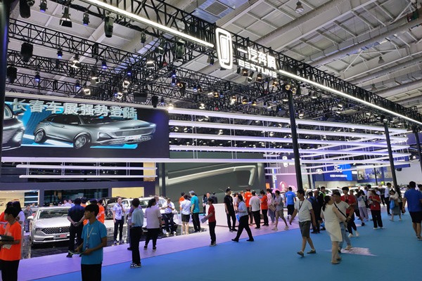 Intl auto show opens to much fanfare in Jilin