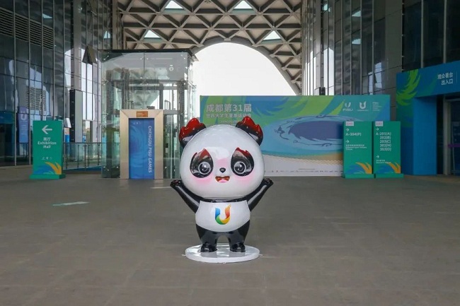 Wuxi elements shine at Chengdu FISU Games