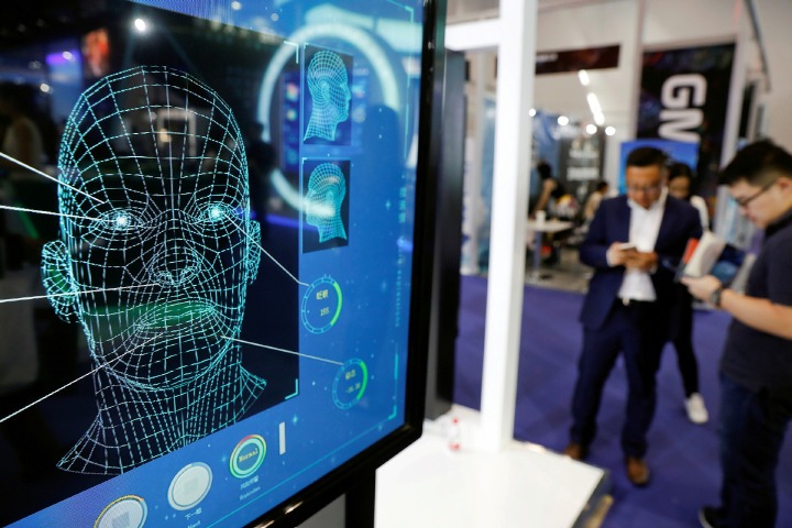 Cyberspace regulator seeks public opinions on facial technology security