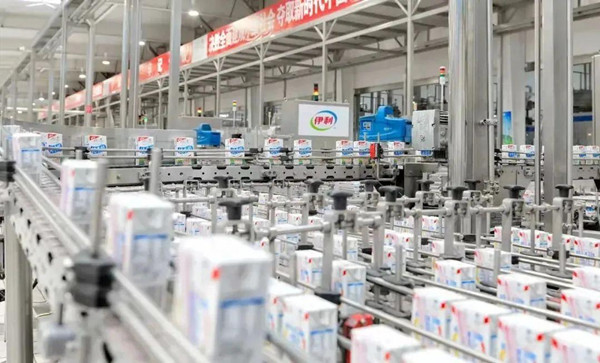 Hohhot moves to world's dairy tech hub