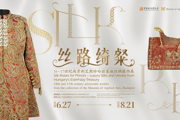 Hungarian aristocratic textiles exhibited in Hangzhou