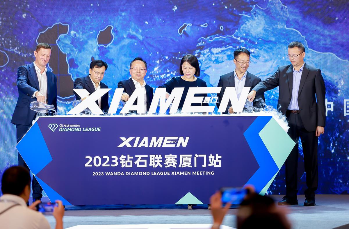 Xiamen gains Diamond League status