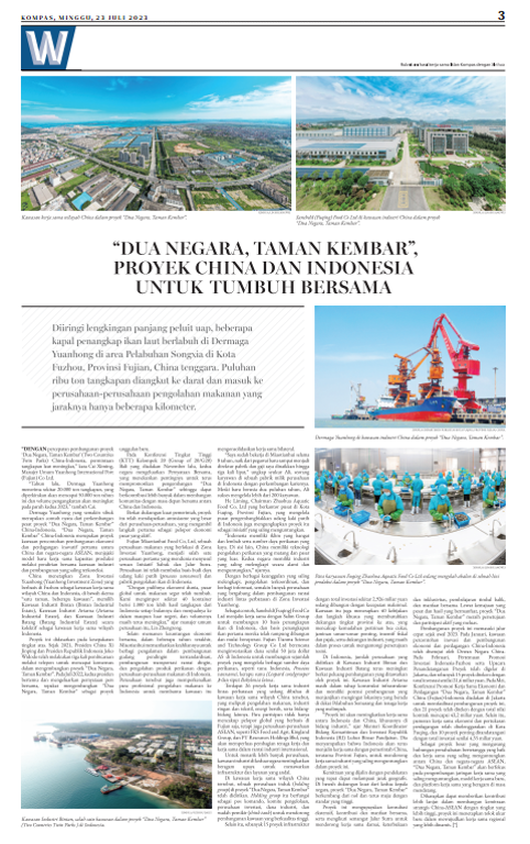 Indonesian newspaper highlights progress of 'Twin Parks' project