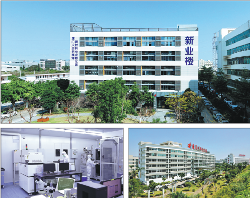 Xiamen high-tech zone's graphene incubator spurs industrial development