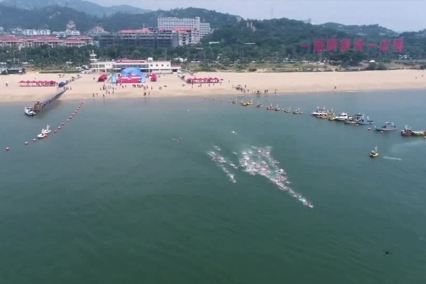 Video: 11th Xiamen-Kinmen Cross-Strait Swimming Race to kick off