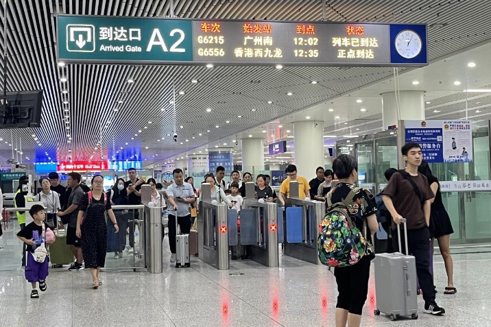 Flexible tickets introduced on Shenzhen-HK trains