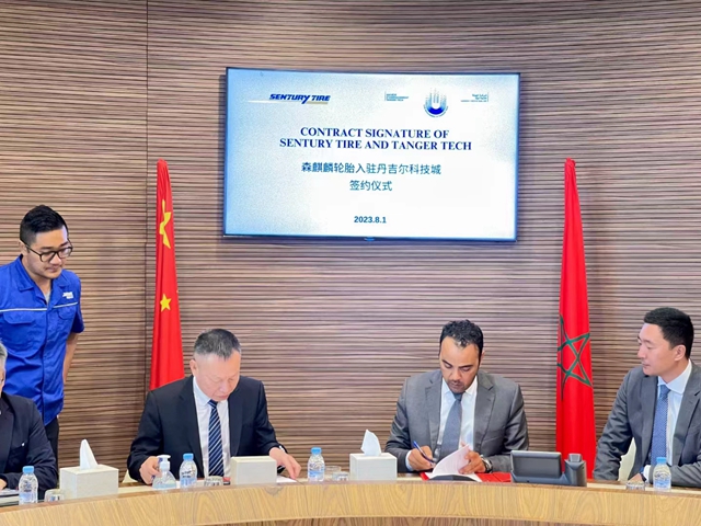 Qingdao tire manufacturer to build factory in Morocco
