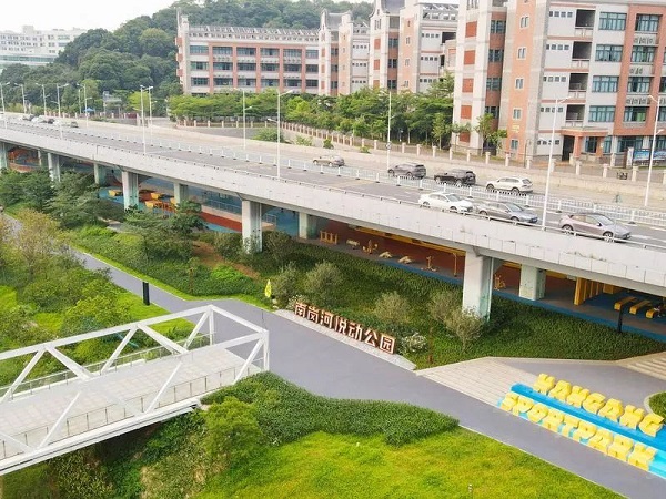 Huangpu unveils new innovative community park, scenic greenway