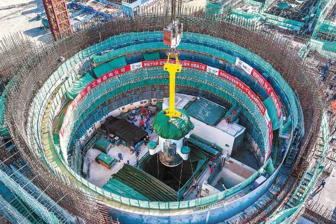 Core of 'world-first' modular reactor in place