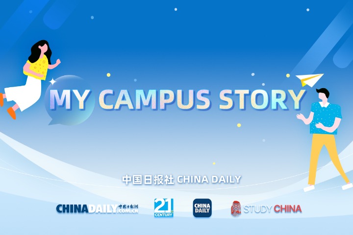 'My Campus Story' submission extended to Sept 15