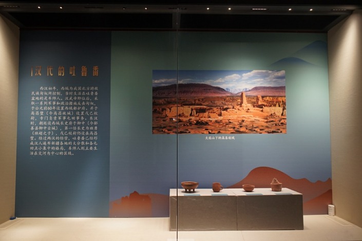 Guizhou exhibition highlights Turpan cultural relics on the Silk Road